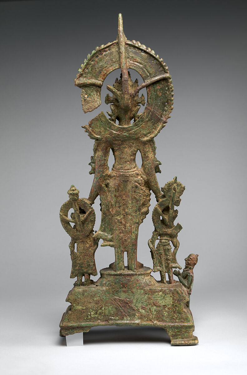 Vishnu Flanked by His Personified Attributes, Bronze, India (Bihar)