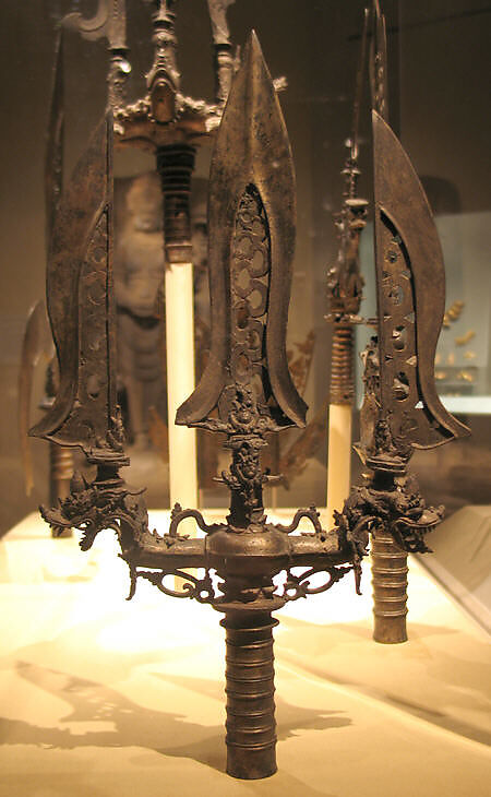 Halberd Head with Nagas and Blades, Copper Alloy, Indonesia (Java) 