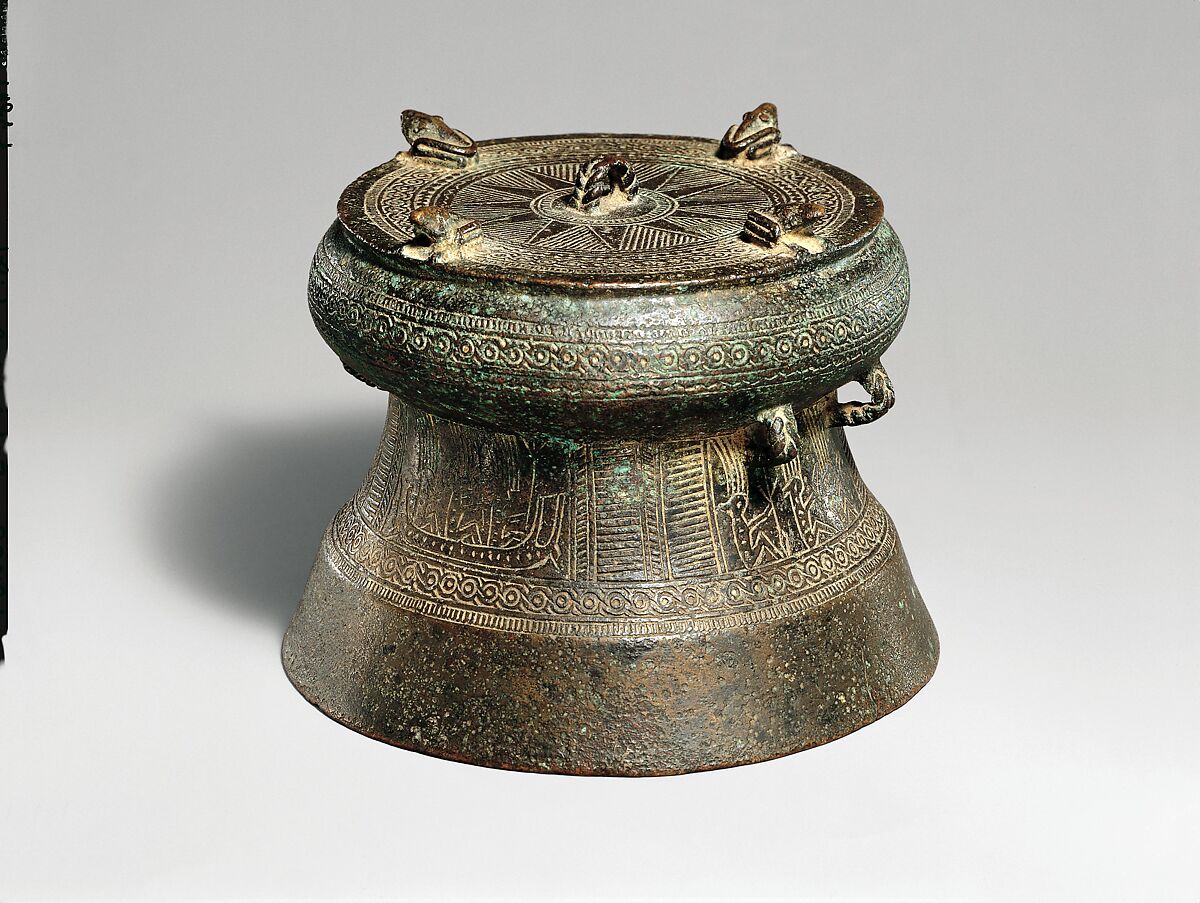 Miniature Drum with Four Frogs, Bronze, Vietnam 