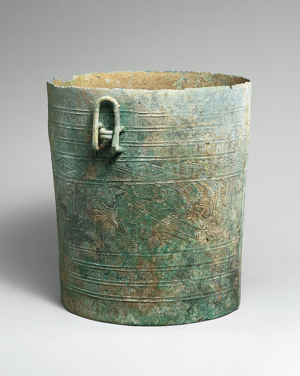 Situla with Design of Boats, Bronze, Vietnam 