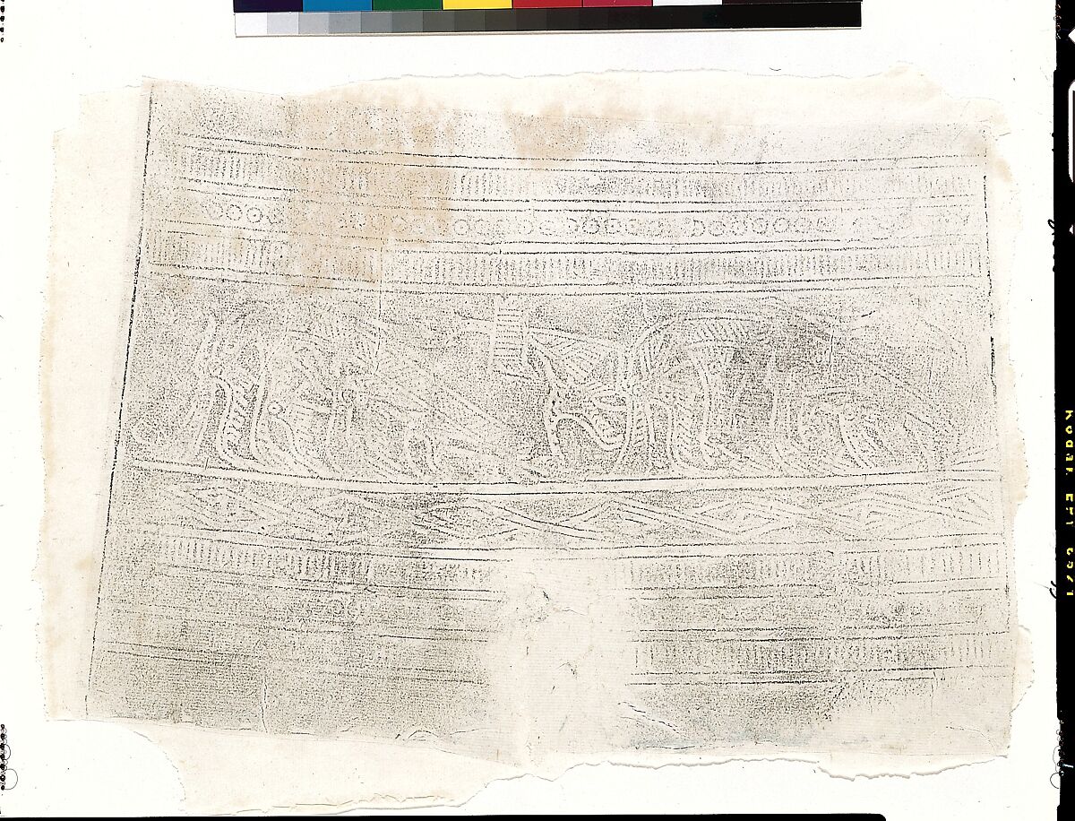 Situla with Design of Boats, Bronze, Vietnam