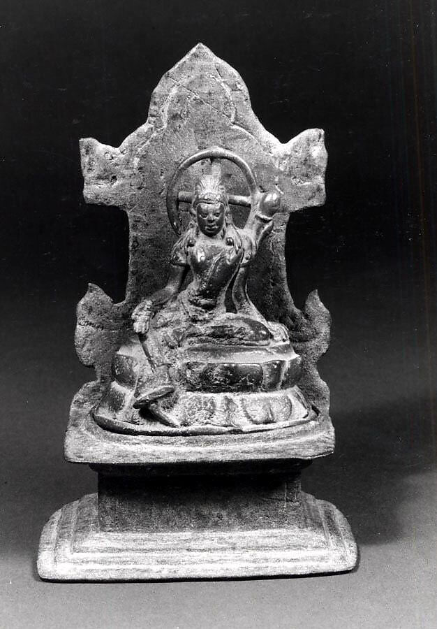 Seated Padmapani, Bronze, Indonesia (Sumatra) 