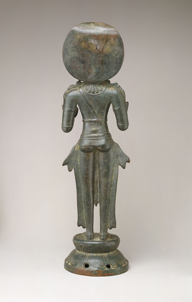 Standing Surya, Copper alloy, India