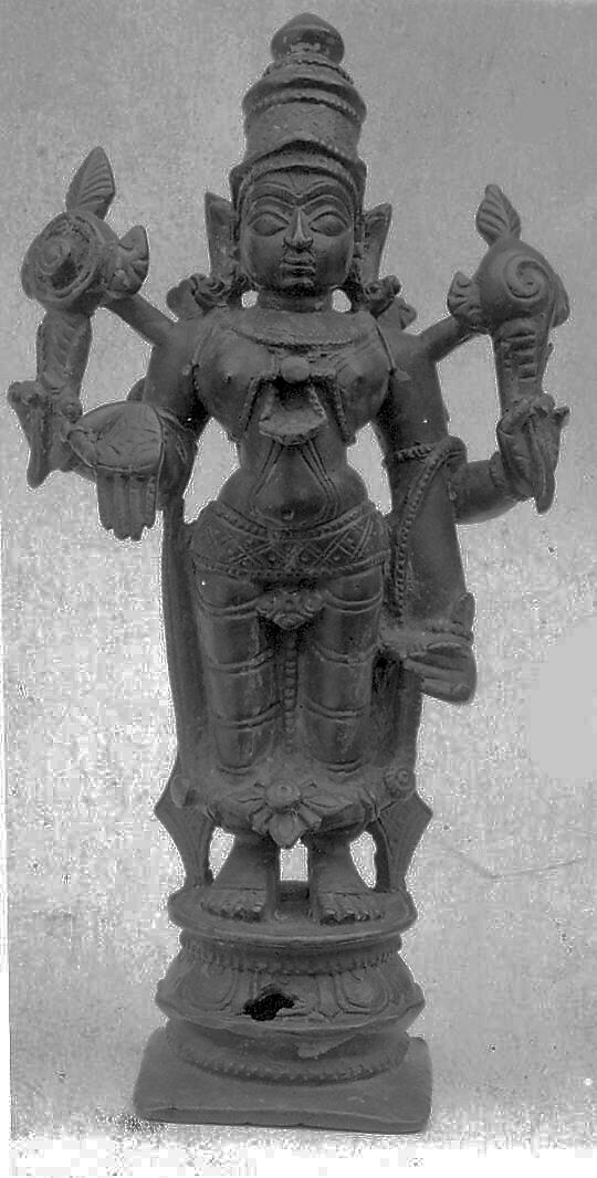 Standing Vishnu, Bronze, India (South India, Bombay?) 