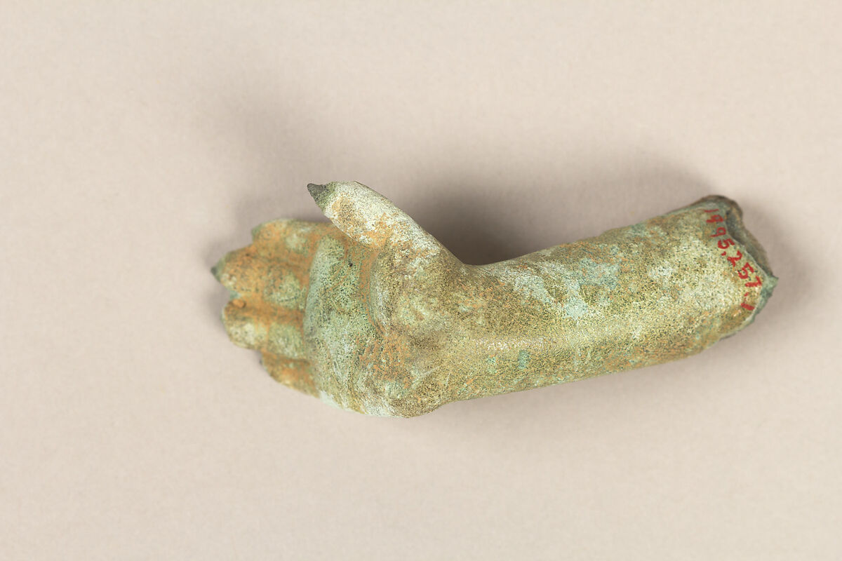 Fragment of a Forearm and Hand in Abhayamudra, Bronze, Indonesia (Kalimantan) 