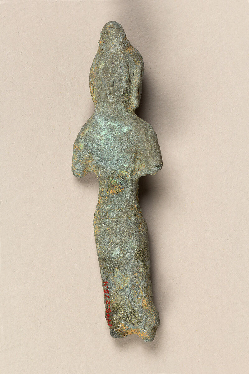 Fragment of a Standing Bodhisattva, Bronze, Indonesia (Kalimantan)