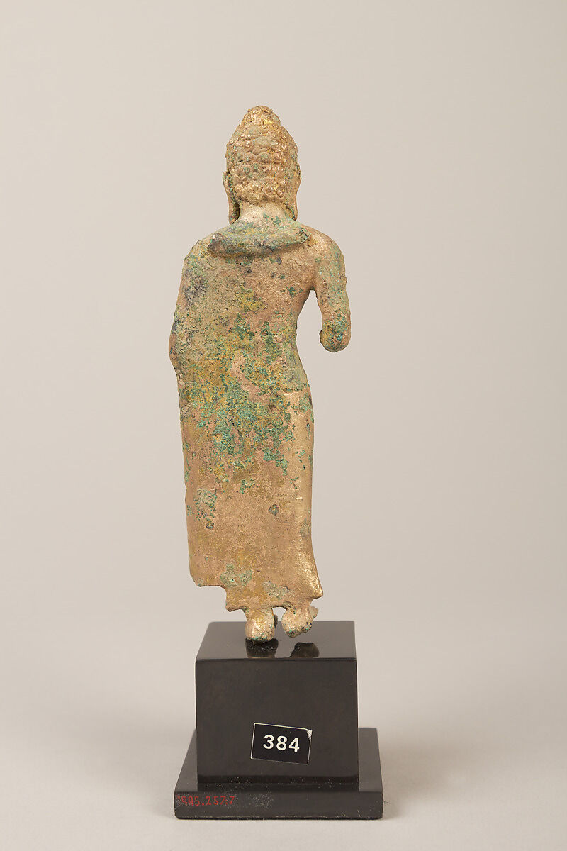 Fragment of a Small Standing Buddha, Bronze, Indonesia (Kalimantan)