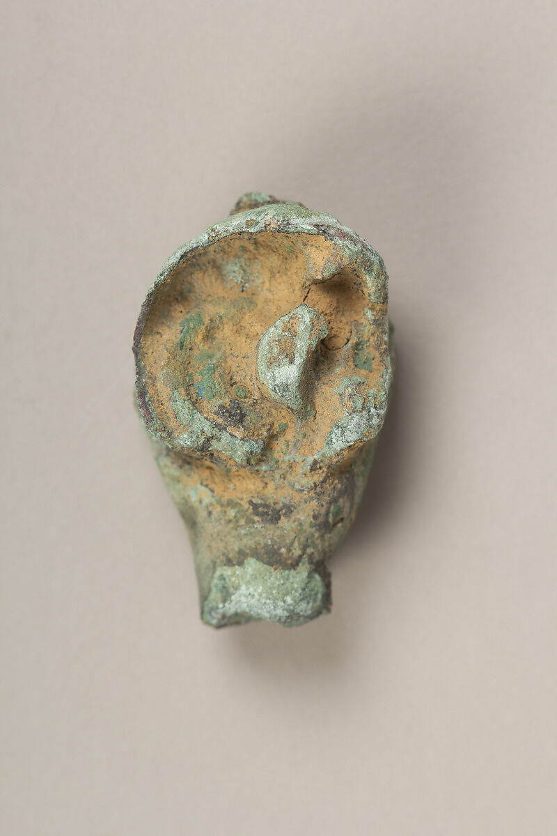 Fragment of a Hand with a Bowl, Bronze, Indonesia (Kalimantan)