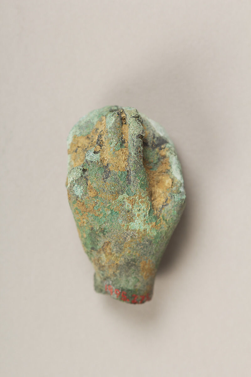 Fragment of a Hand with a Bowl, Bronze, Indonesia (Kalimantan) 