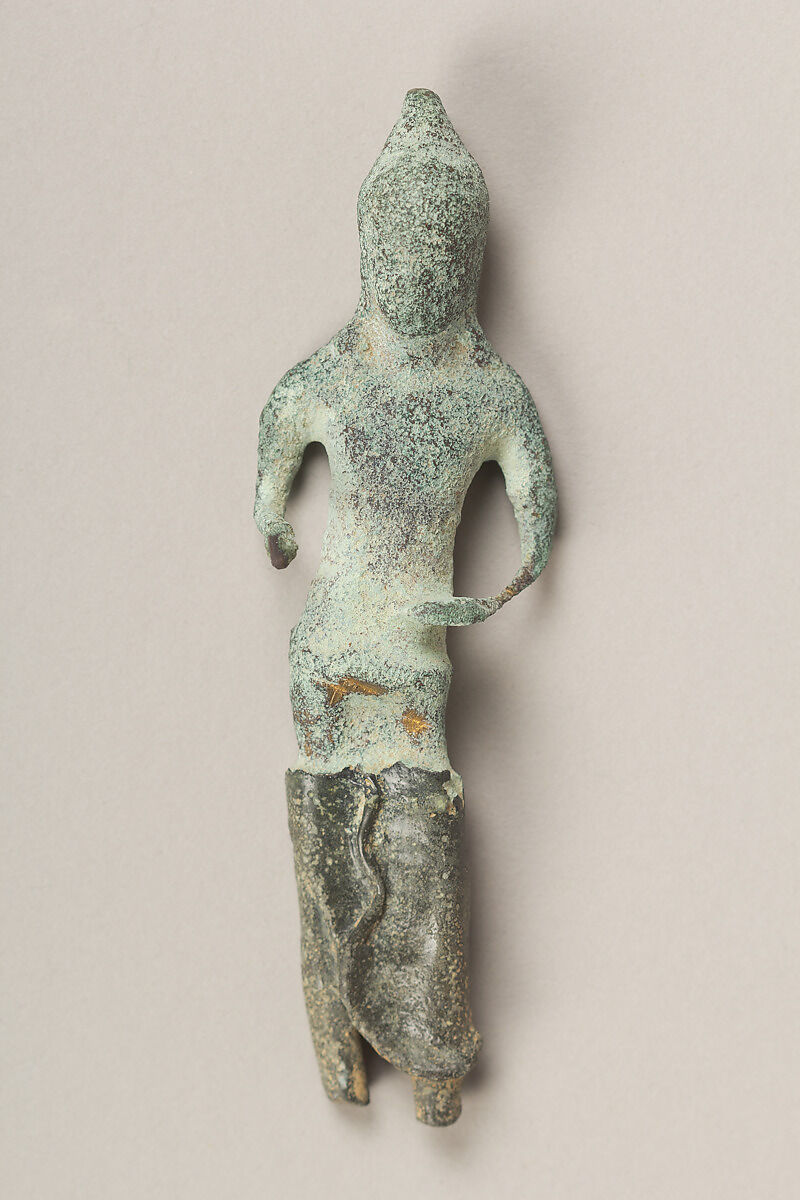 Fragment of a Standing Figure, Bronze, Indonesia (Kalimantan) 