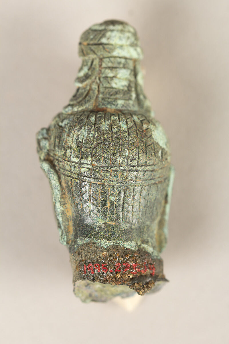 Fragment of a Head of Avalokiteshvara, Bronze, Indonesia (Kalimantan)