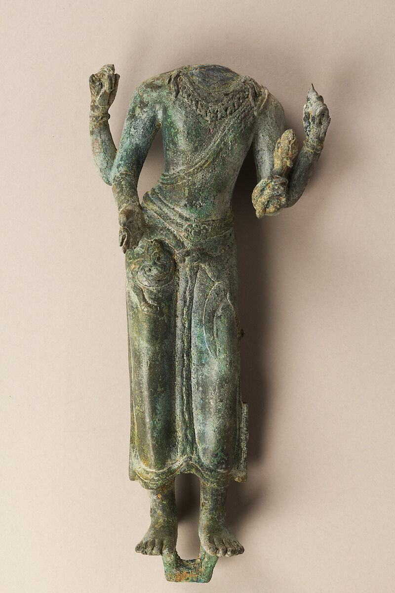 Fragment of a Standing Avalokiteshvara or Shiva, Bronze, Indonesia (Kalimantan) 
