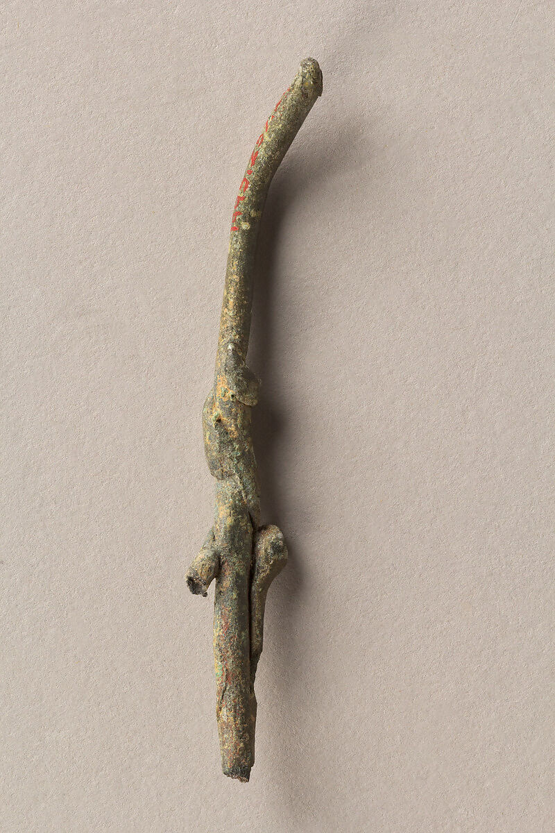 Fragment of a Stem of a Flower, Bronze, Indonesia (Kalimantan) 