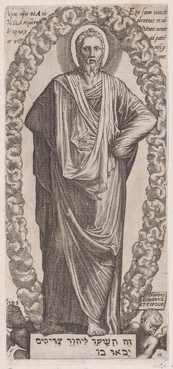 Christ, from "Christ, the Twelve Apostles and St. Paul", Lambert Suavius (Netherlandish, ca. 1510–by 1576), Engraving; third state 
