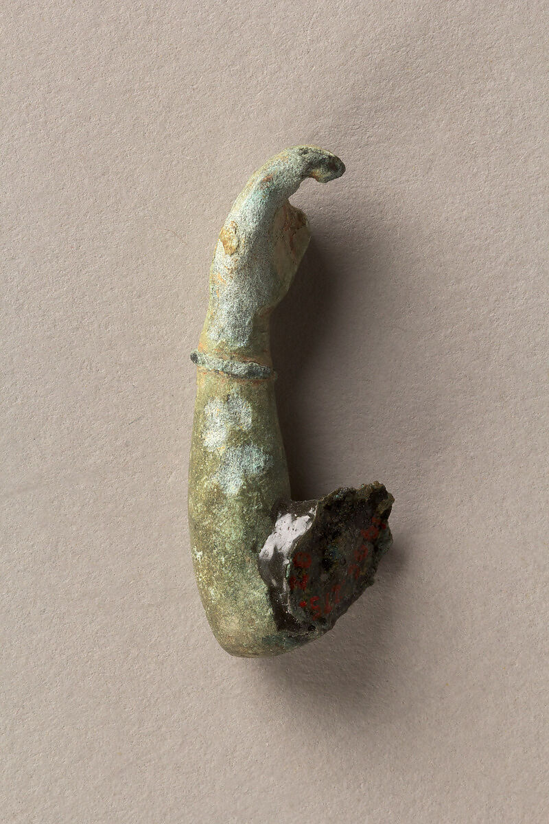 Fragment of a Lower Arm and Hand, Bronze, Indonesia (Kalimantan) 