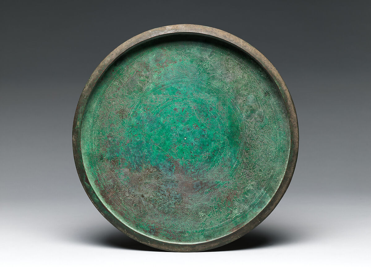 Offering Tray (Talam), Bronze, Indonesia 