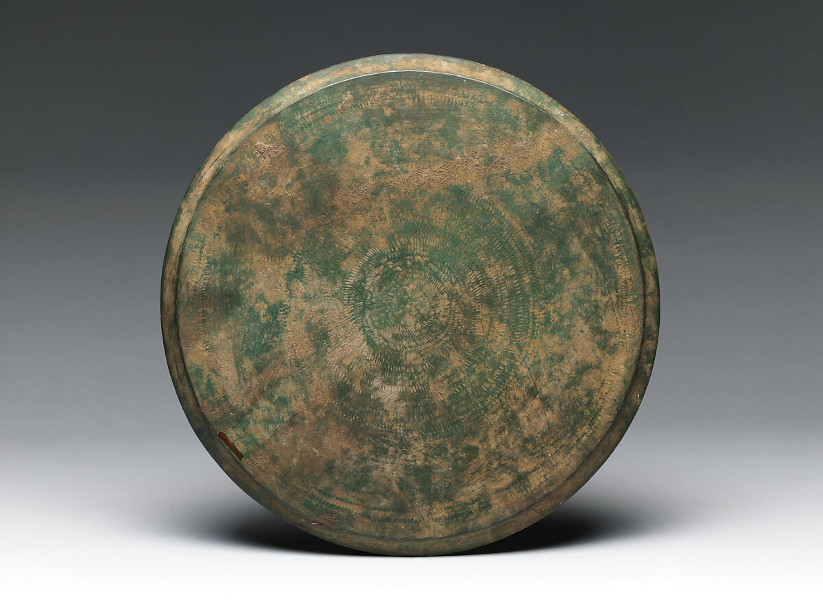 Offering Tray (Talam), Bronze, Indonesia