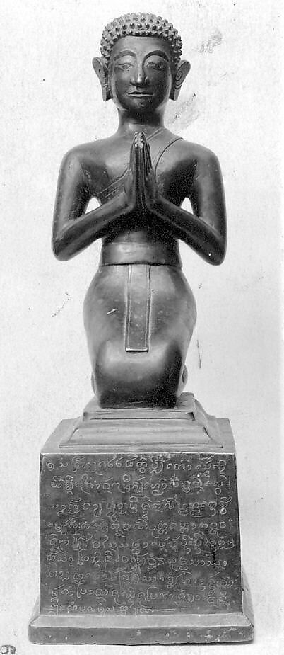 Kneeling Figure, Bronze with gilt, Thailand or Laos 