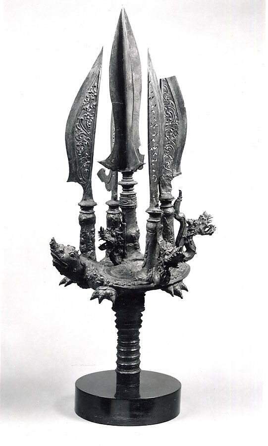 Halberd Head with Nagas and Blades on a Tortoise, Copper alloy, Indonesia (Java) 