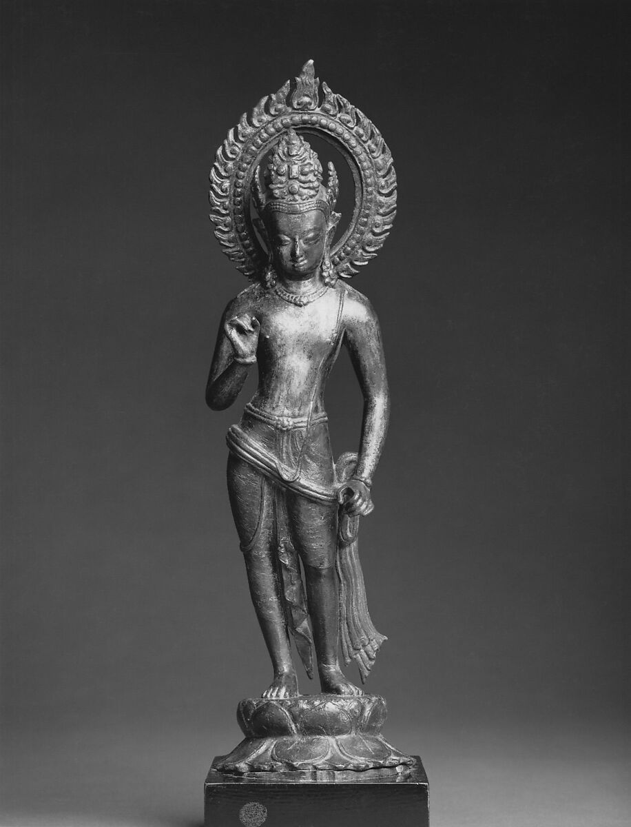 Avalokiteshvara, the Bodhisattva of Infinite Compassion, Copper alloy, Nepal (Kathmandu Valley) 
