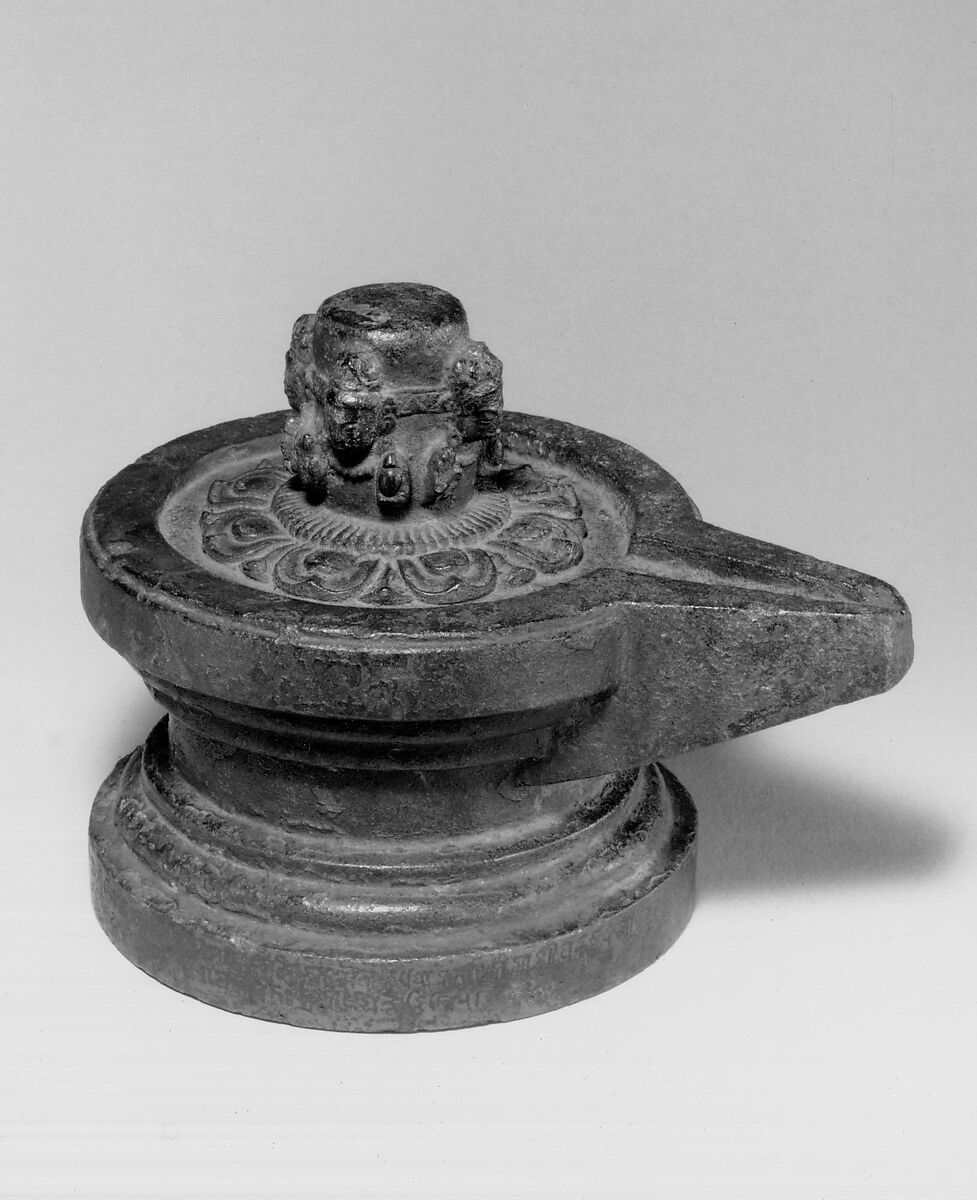 Linga Altar with Four Faces of Shiva, Copper alloy, Nepal (Kathmandu Valley) 