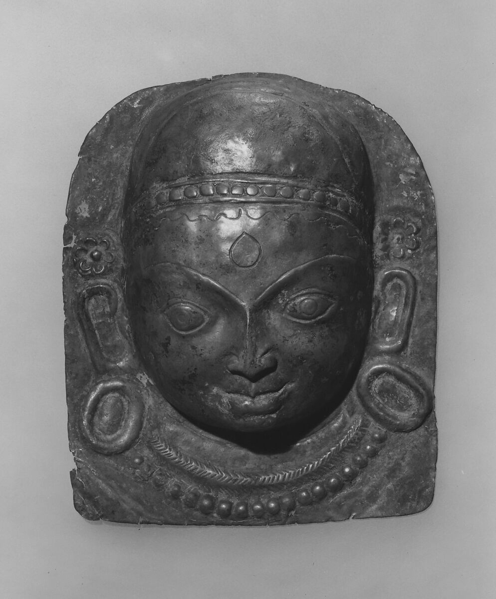 Relief Plaque of Hindu Deity, Probably Processional: Face of a Deity, Repoussé copper alloy, Nepal (Kathmandu Valley) 