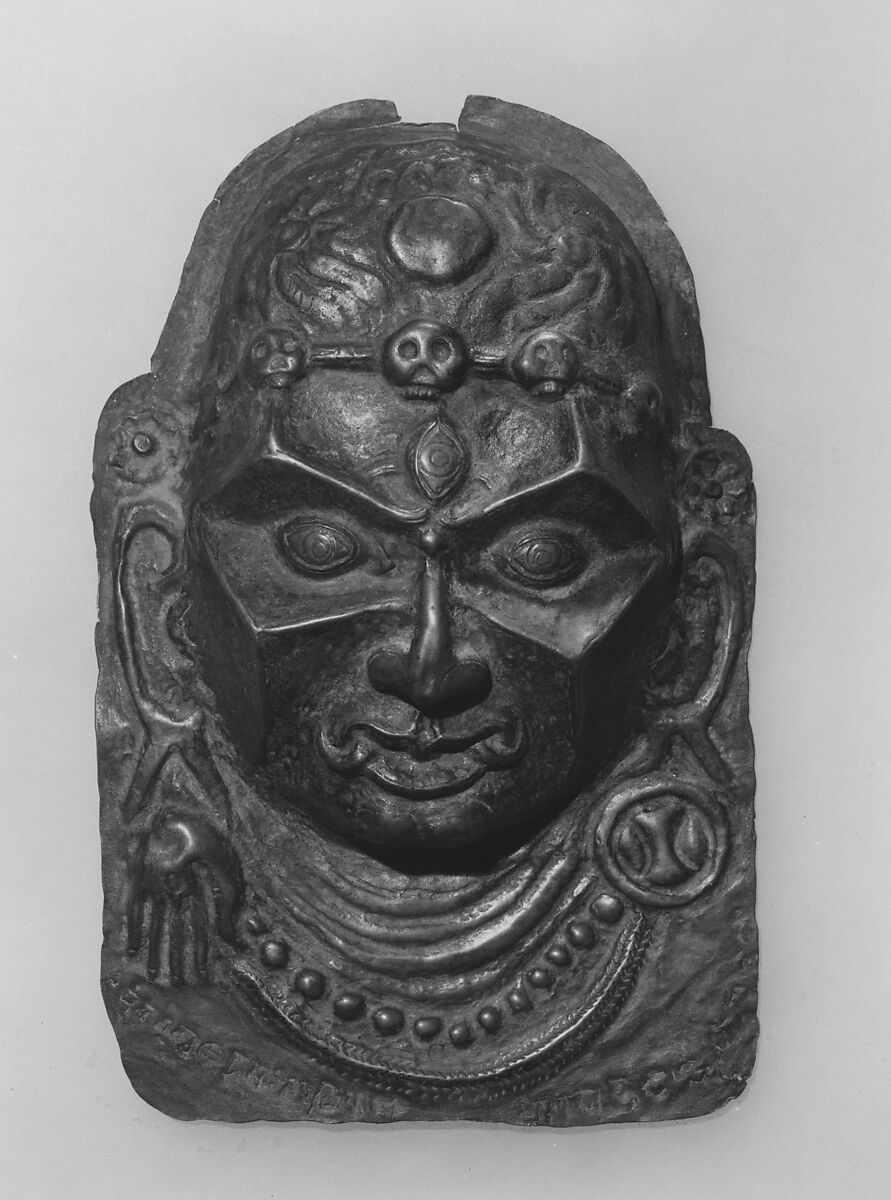 Goddess Chamunda, Repoussé copper alloy, Nepal 