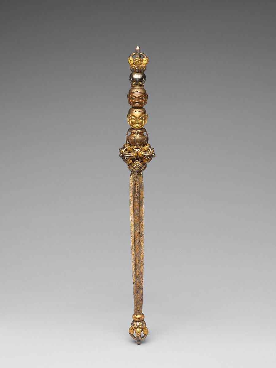 Ritual staff, Iron damascened with gold and silver, China 