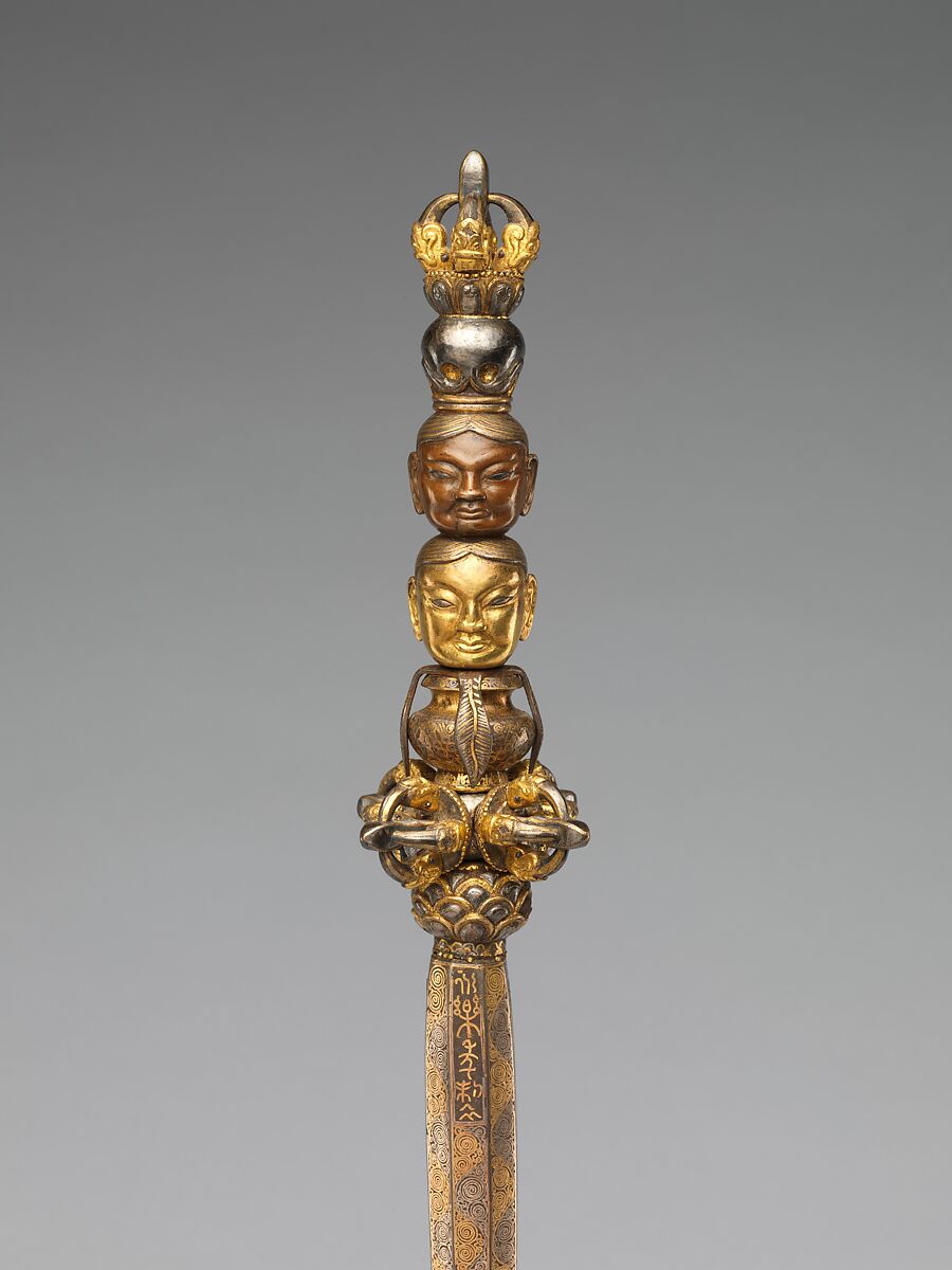 Ritual staff, Iron damascened with gold and silver, China