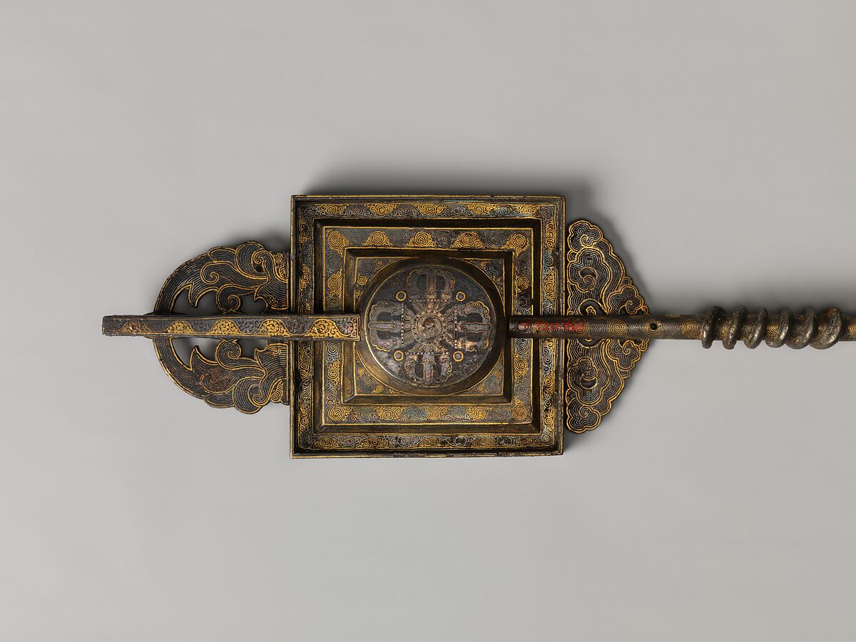 Fire-offering ladle, Iron damascened with gold and silver, Eastern Tibet, Derge, for Chinese market