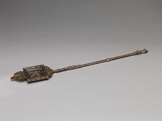 Fire-offering ladle