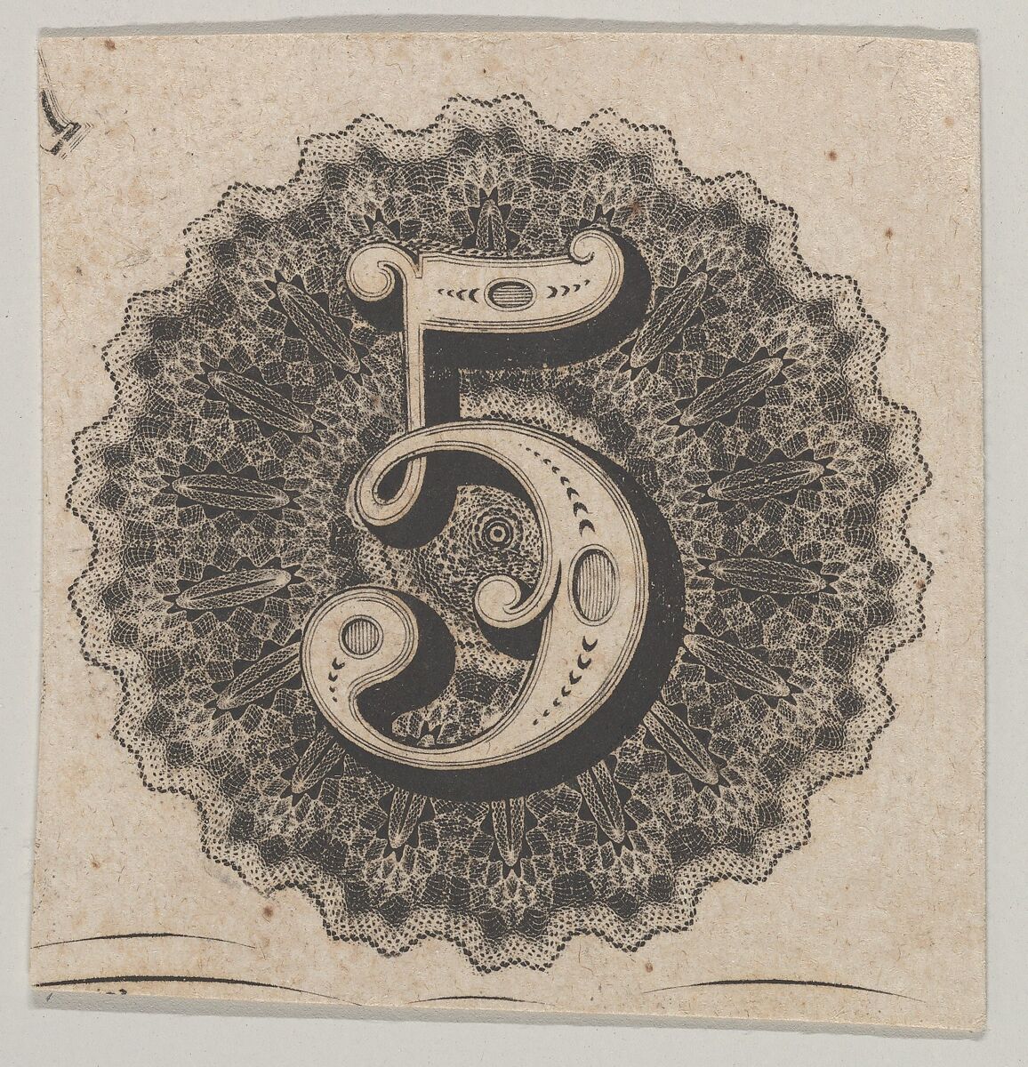 Banknote motif: number 5 against a circular panel of lace-like lathe work with a scalloped edge, Associated with Cyrus Durand (American, 1787–1868), Engraving; proof 