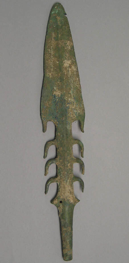 Harpoon, Copper, India 