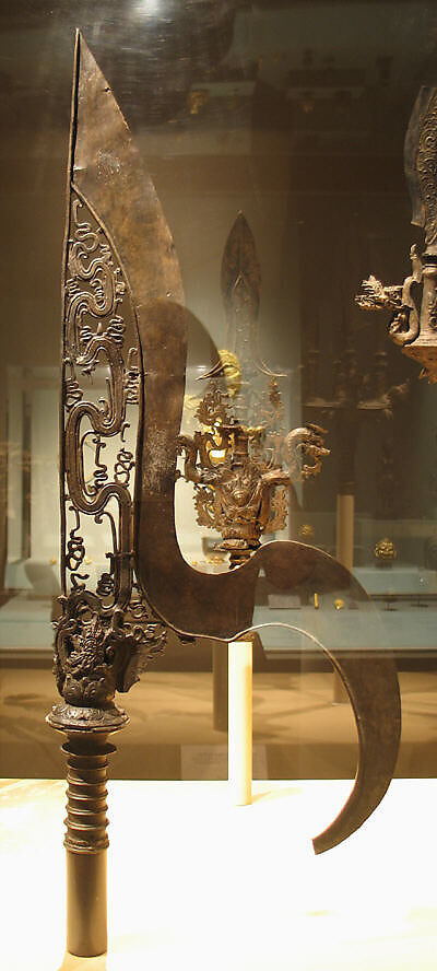 Halberd Head with Hooked Blade, Copper alloy, Indonesia (Java) 