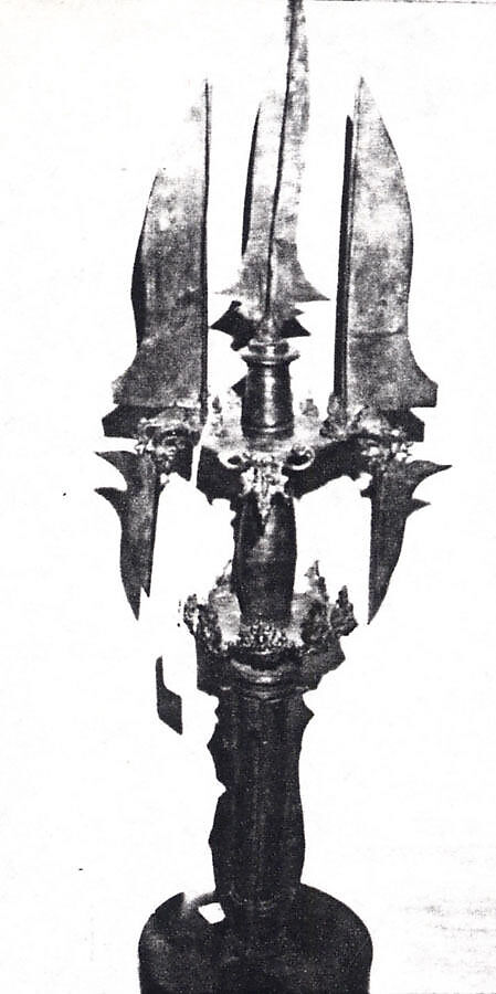 Halberd Head with Five Blades, Copper alloy, Indonesia 