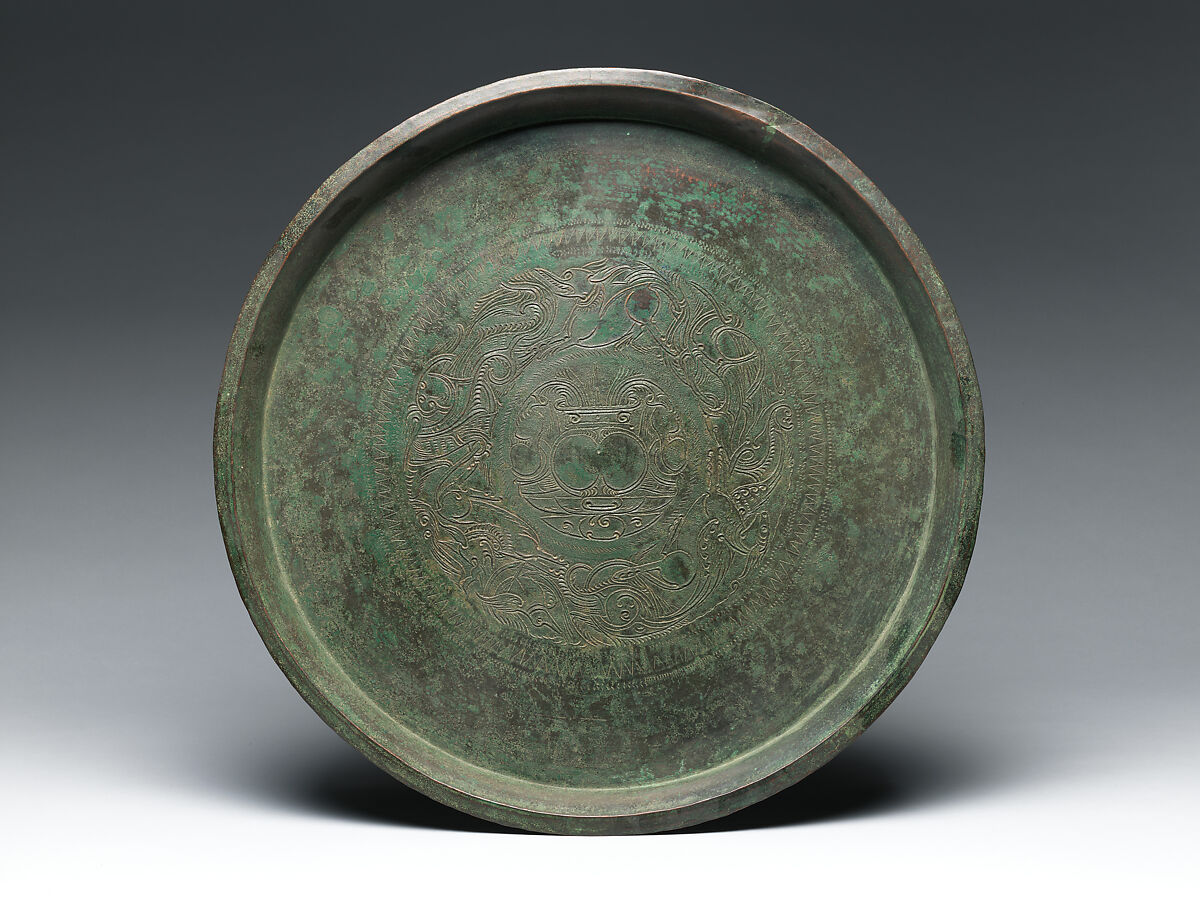 Priest's Offering Tray (Talam), Copper, Indonesia 