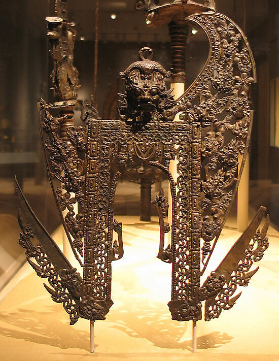 Halo (Prabha), Copper alloy, Indonesia (Java) 