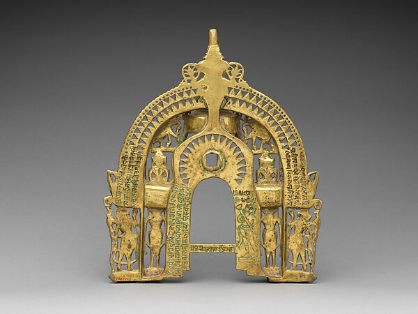 Parikara (Backplate), Brass inlaid with silver and copper, India (Gujarat)