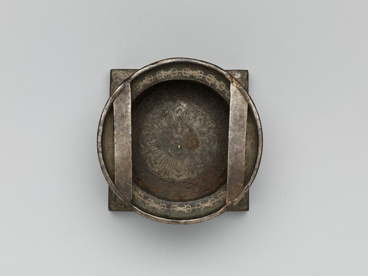 Base from a Purification Brazier, Iron damascened with gold and silver, Tibet, probably Derge