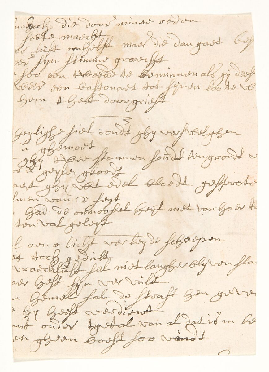 Design for a sepulchral monument in the form of a pulpit (recto); Fragment of a text (verso), Pieter Verbruggen the Younger (Flemish, Antwerp 1648–1691 Antwerp), Pen and brown ink, brush and brown wash, over black chalk or graphite