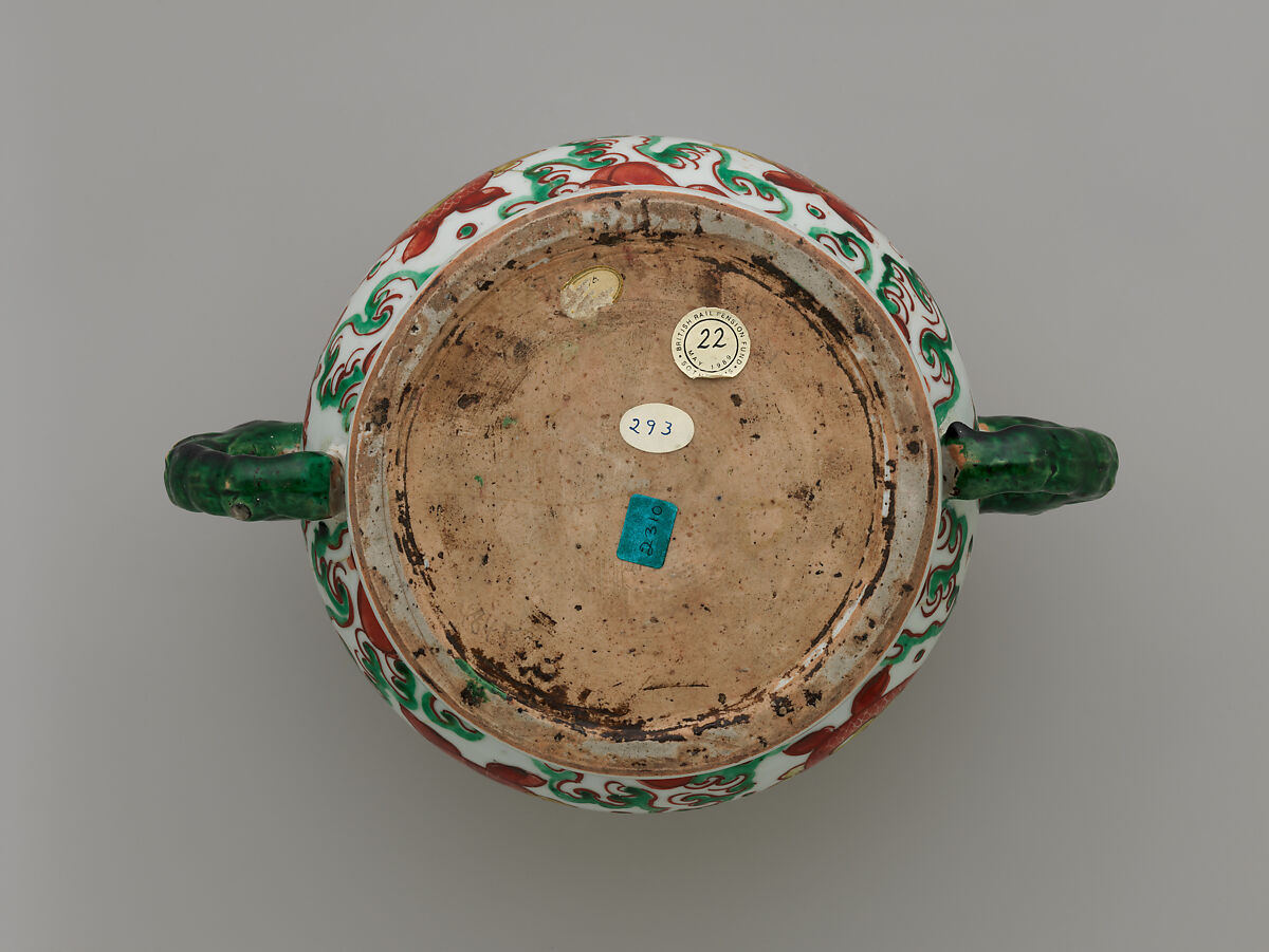 Incense Burner with Dragons Chasing Pearl, Porcelain painted with colored enamels over transparent glaze (Jingdezhen ware), China