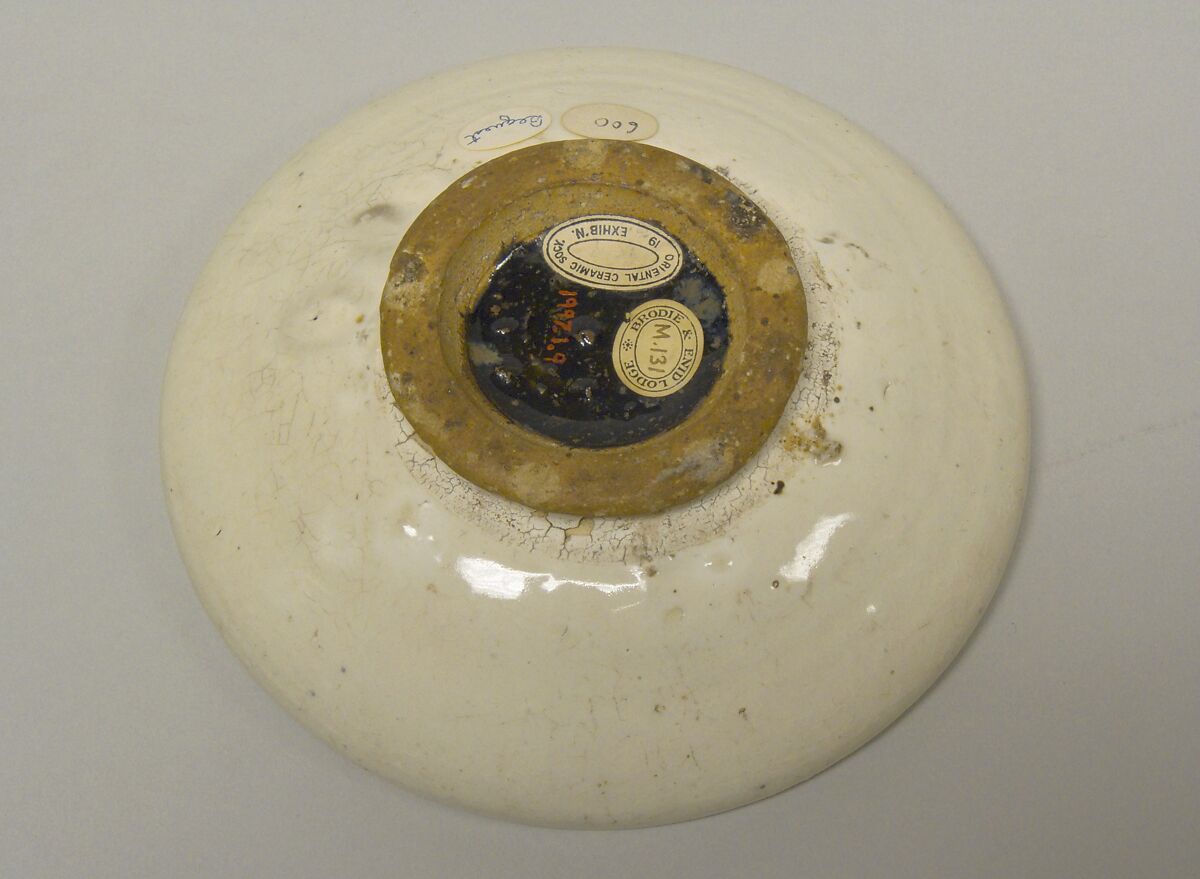 Dish, Stoneware painted in brown on a white ground (Cizhou ware), China