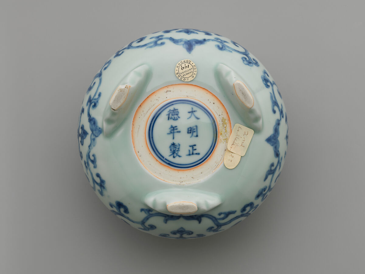 Incense Burner with Lotuses, Porcelain painted with cobalt blue under transparent glaze (Jingdezhen ware), China