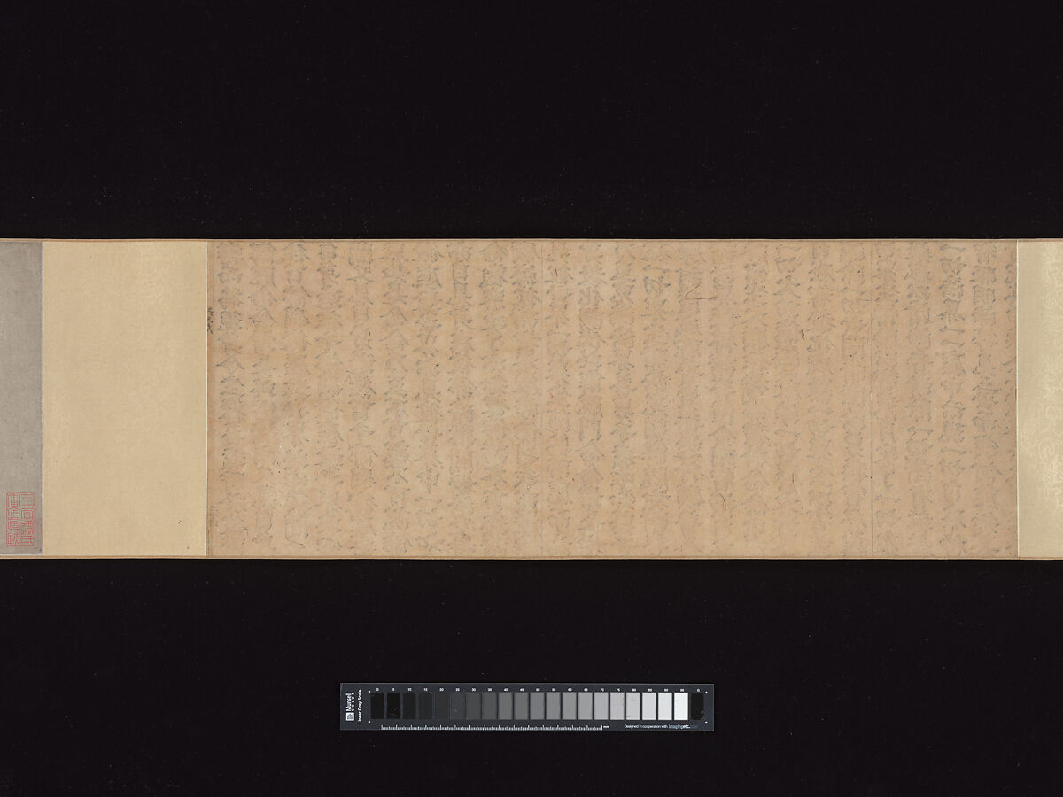 Liu Chen and Ruan Zhao Entering the Tiantai Mountains, Zhao Cangyun (Chinese, active late 13th–early 14th century), Handscroll; ink on paper, China