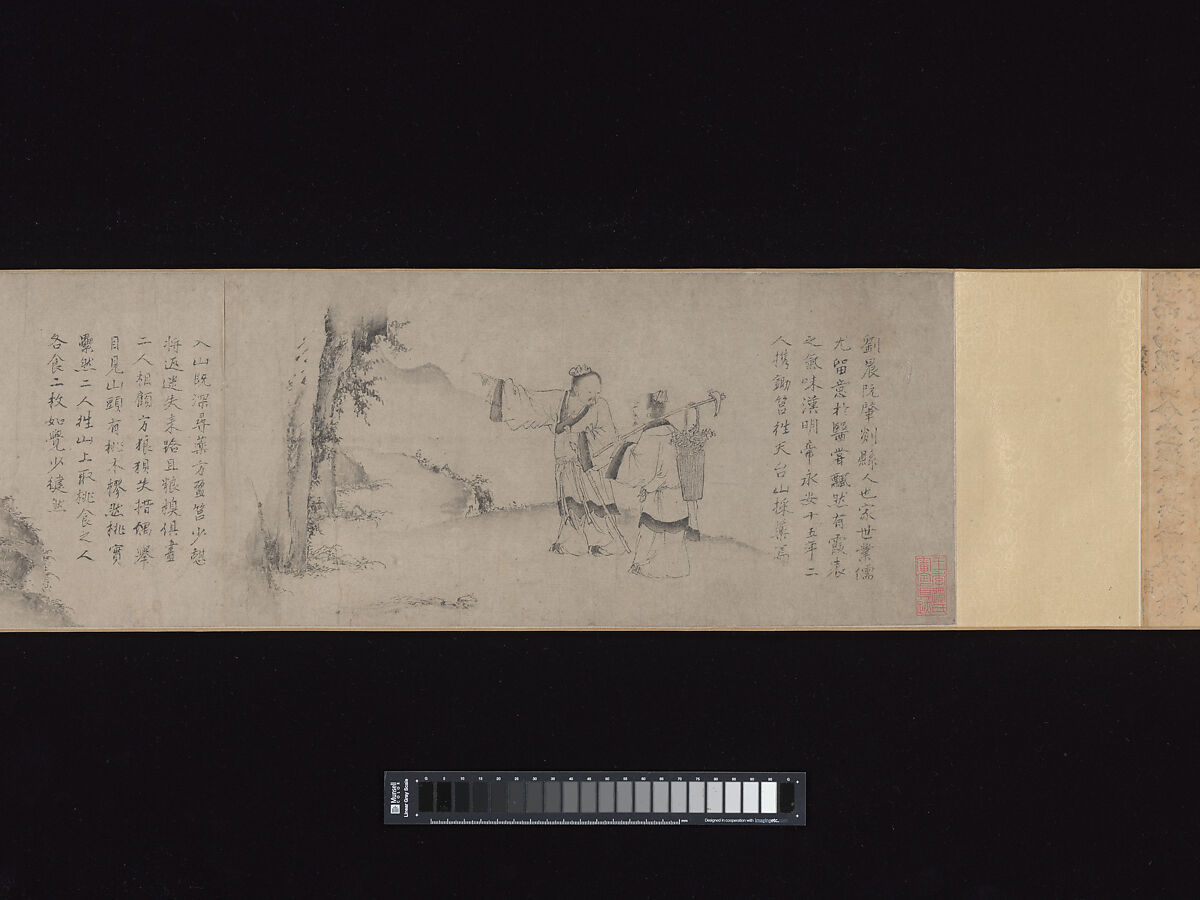 Liu Chen and Ruan Zhao Entering the Tiantai Mountains, Zhao Cangyun (Chinese, active late 13th–early 14th century), Handscroll; ink on paper, China
