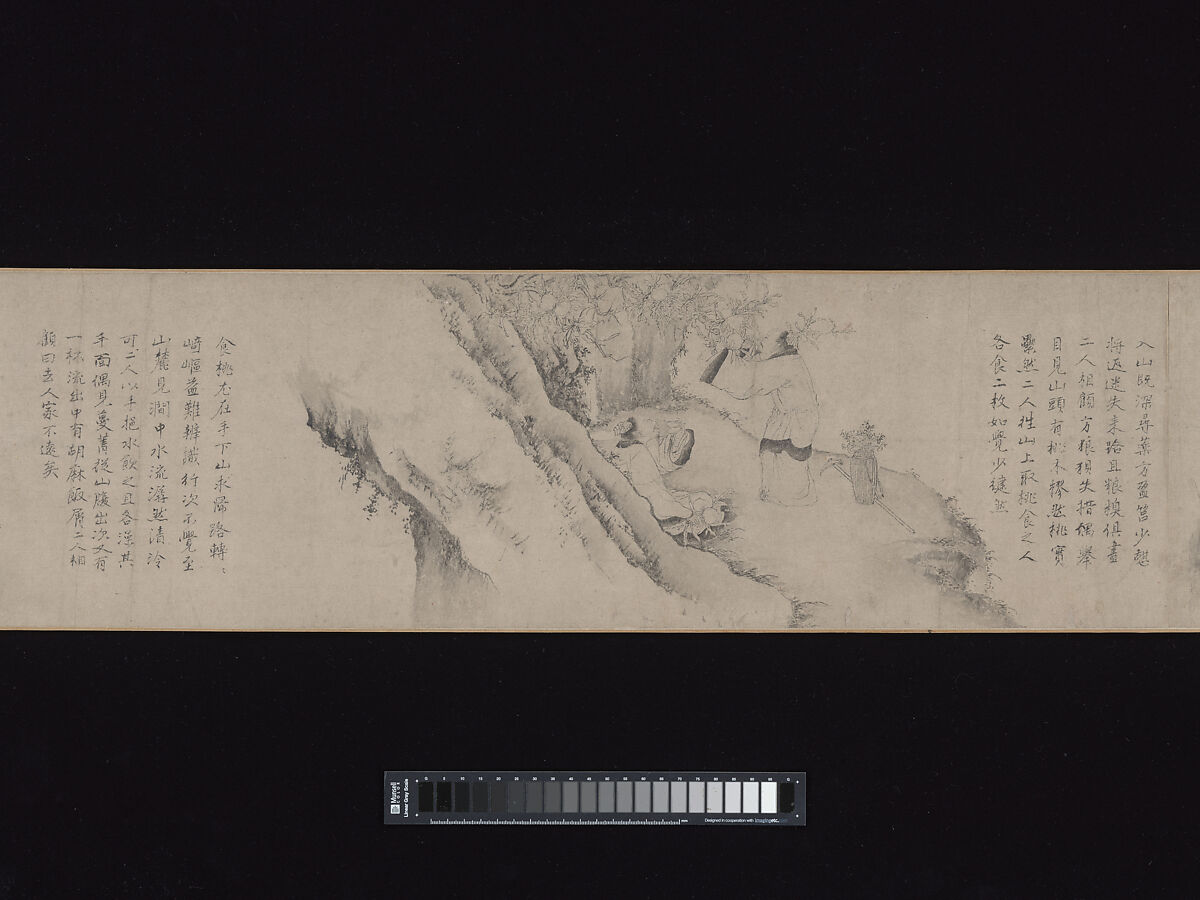 Liu Chen and Ruan Zhao Entering the Tiantai Mountains, Zhao Cangyun (Chinese, active late 13th–early 14th century), Handscroll; ink on paper, China