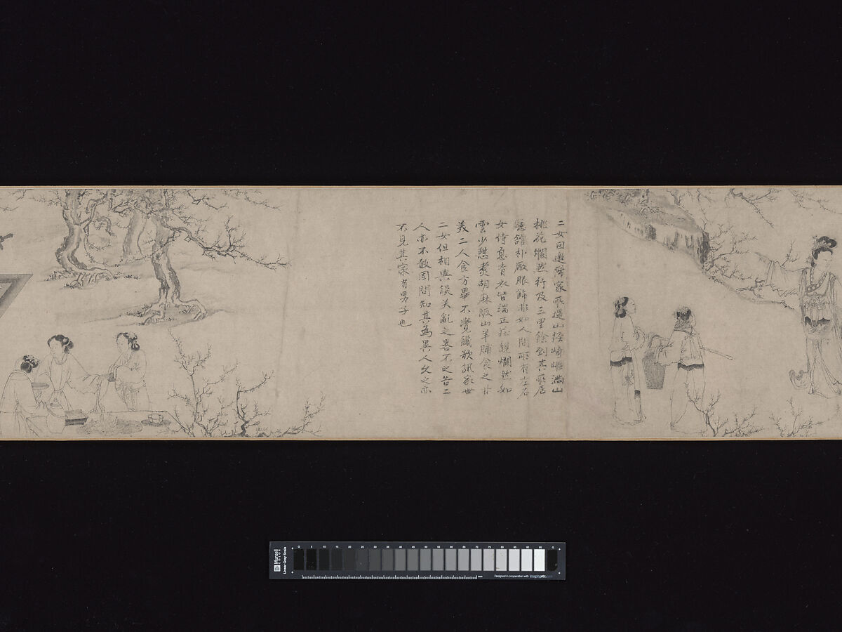 Liu Chen and Ruan Zhao Entering the Tiantai Mountains, Zhao Cangyun (Chinese, active late 13th–early 14th century), Handscroll; ink on paper, China