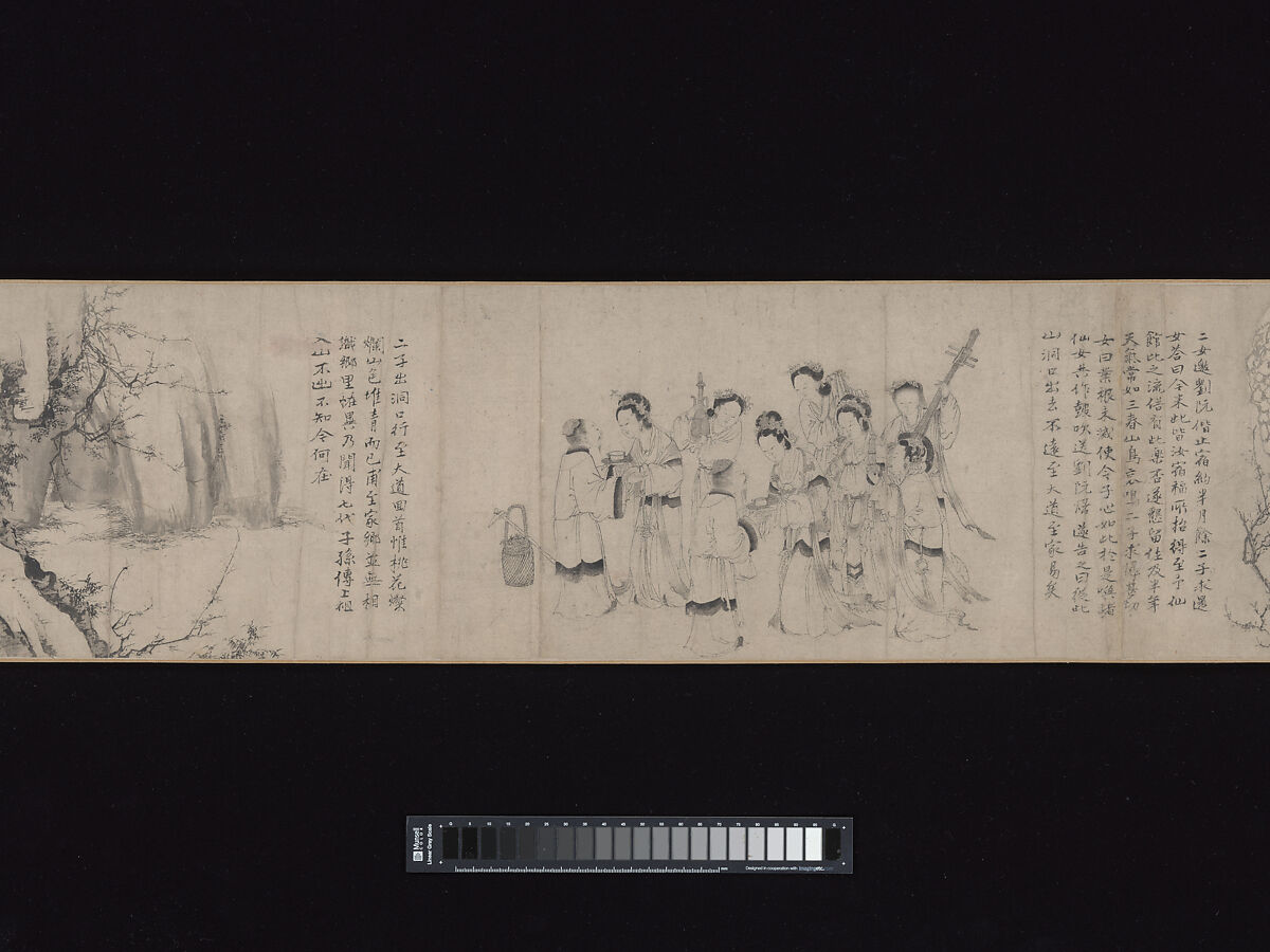 Liu Chen and Ruan Zhao Entering the Tiantai Mountains, Zhao Cangyun (Chinese, active late 13th–early 14th century), Handscroll; ink on paper, China