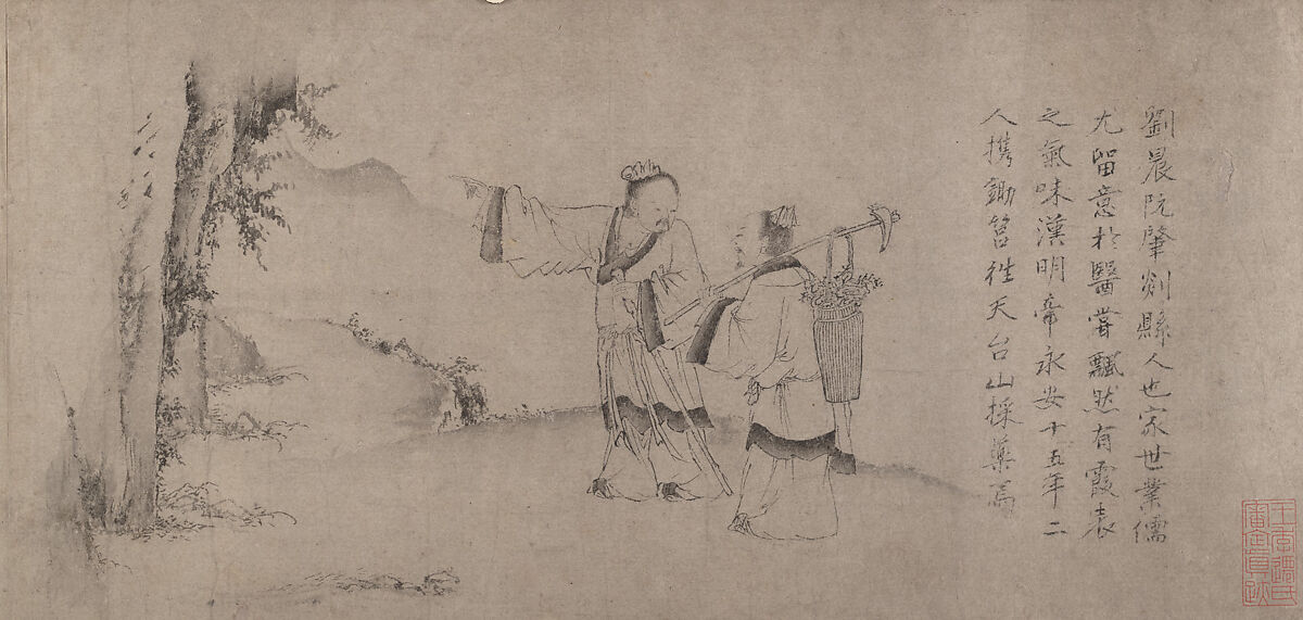 Liu Chen and Ruan Zhao Entering the Tiantai Mountains, Zhao Cangyun (Chinese, active late 13th–early 14th century), Handscroll; ink on paper, China 