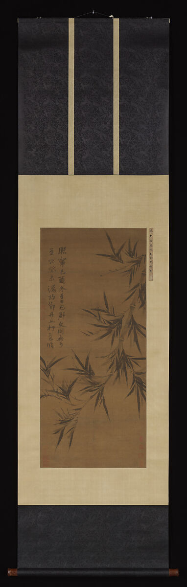 Bamboo copied after Wen Tong, Ke Jiusi (Chinese, 1290–1343), Hanging scroll; ink on silk, China